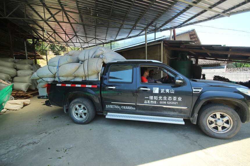 武夷山市茶业局致全市茶企茶农的一封信:安全生产是最大的效益