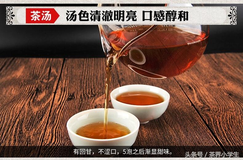 中国十大名茶（3）——安化黑茶（产自湖南安化，黑茶类）