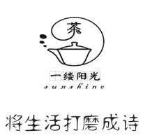 关于茶，你知道多少？喝茶减肥的道理我懂，喝茶还能促进情欲？