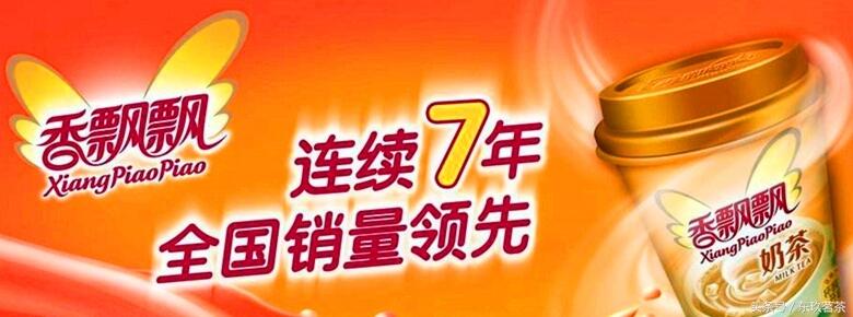 带你了解1年卖出10亿杯的香飘飘，为何成为A股“奶茶第一股”！