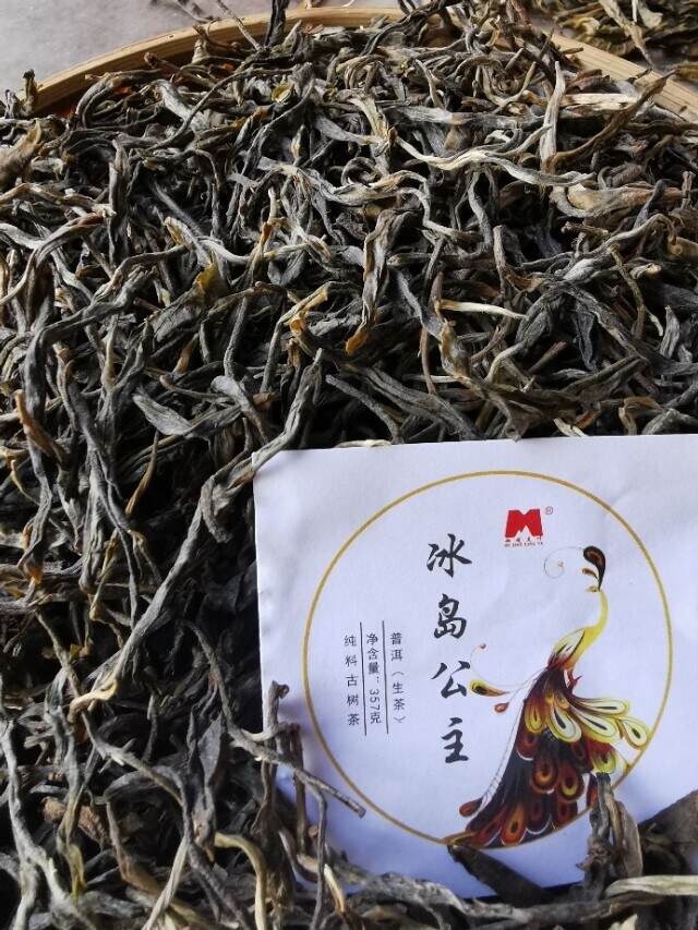 “纯料与拼配”的争论，古树茶如何玩拼配！