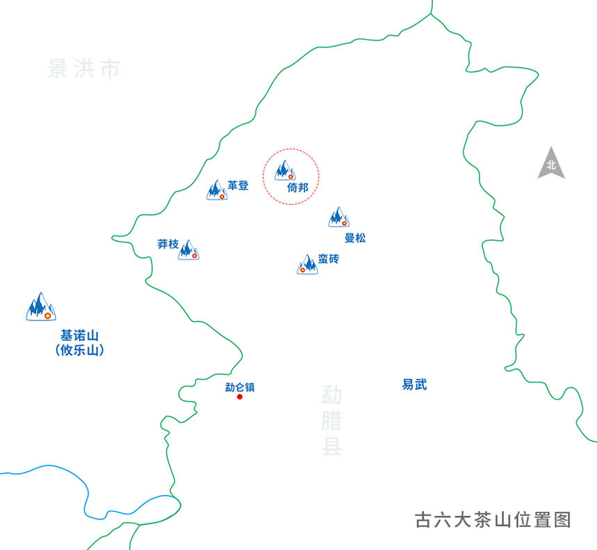 六大茶山辉煌的开始，曹当斋与倚邦茶山的故事