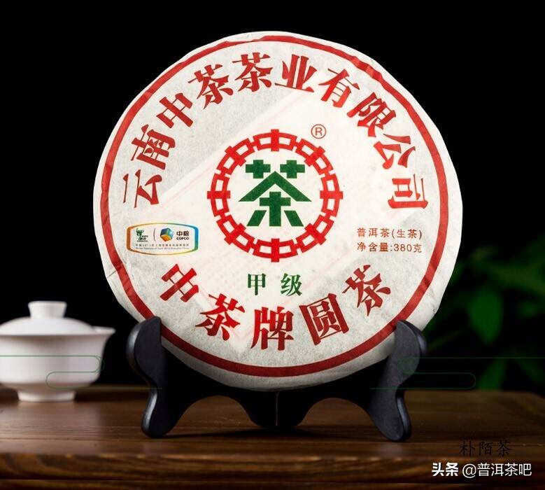 印级茶是什么茶？这种茶好吗？