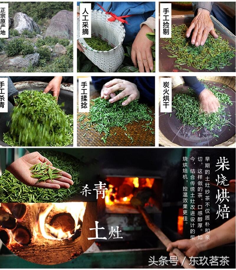 茶的香型（6）——甜香型（祁门红茶的蜜糖香）