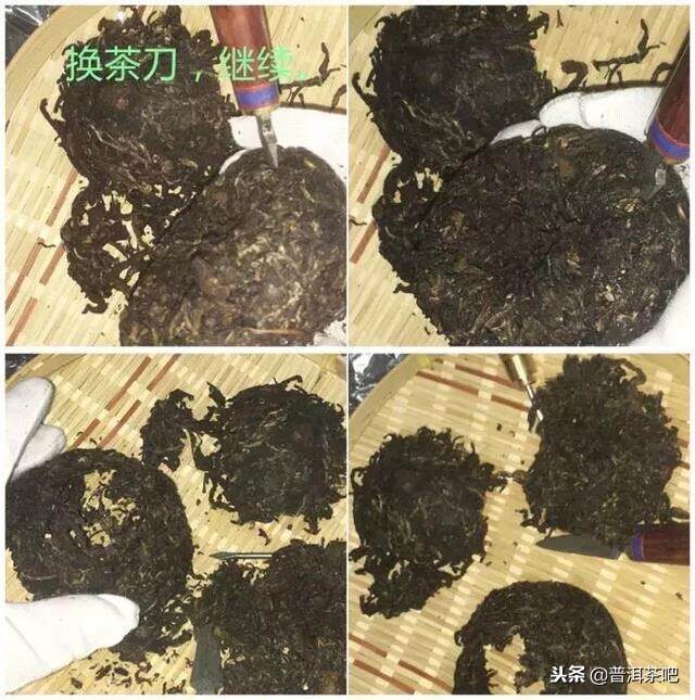 撬茶新招丨如何将又硬又紧的沱茶撬散？