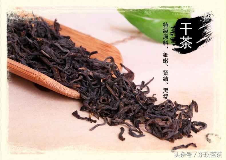 茶中珍品16——广西六堡茶（黑茶极品，国家地理标志好茶）