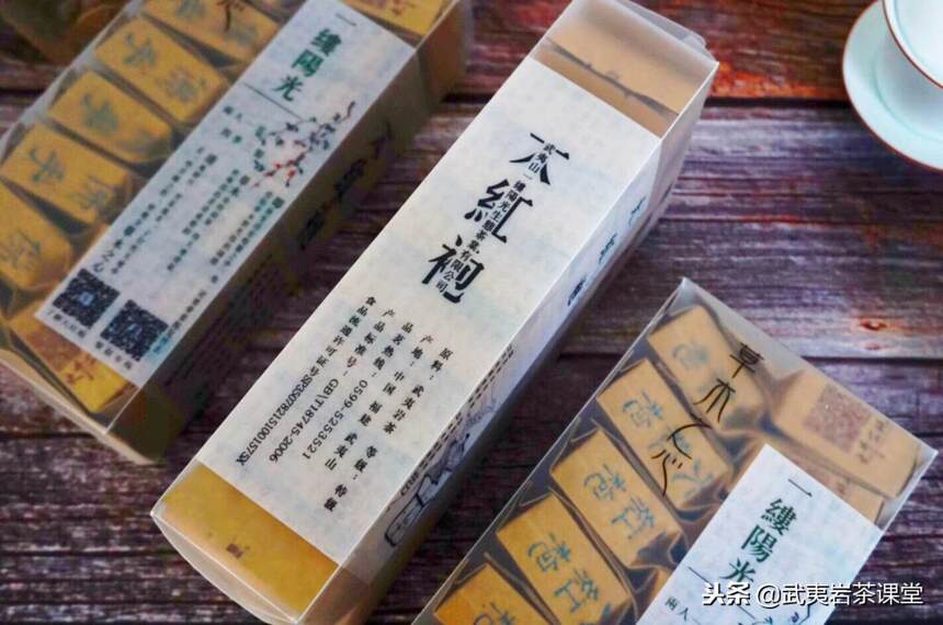 武夷岩茶大红袍非遗传承：是少数人的狂欢，还是整个产业的兴旺？