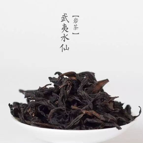 茶话｜且将新火试新茶