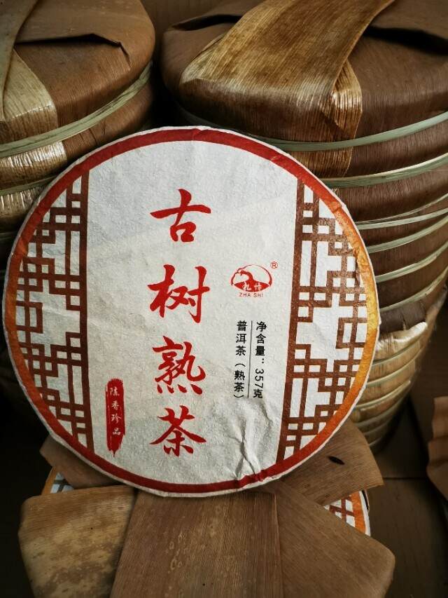 普洱茶中的熟普香气类型，你知道几种香气？