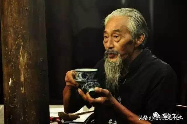 人间茶味 | 文化名流是怎么喝茶的