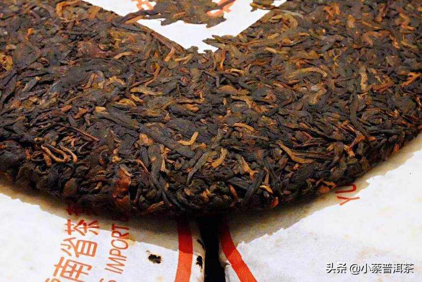 ​阮殿蓉02年定制的中茶黄印熟饼