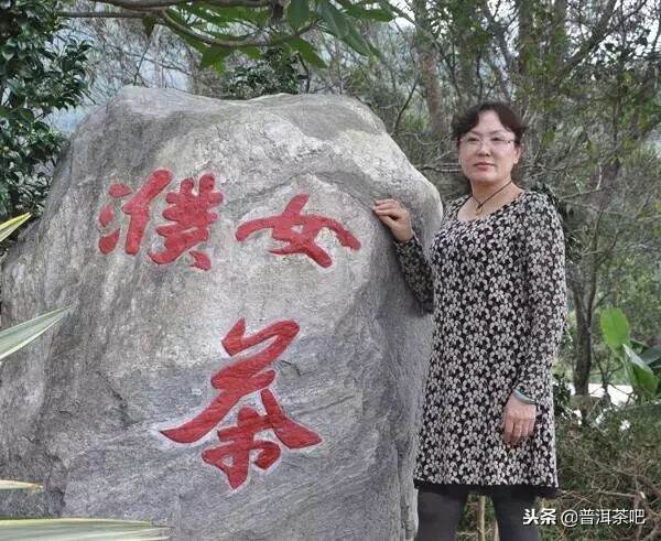 「巾帼茶人」濮女赵华琼和她四十年的制茶岁月（上）