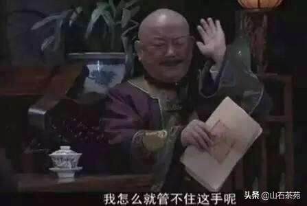 杰伦新歌“奶茶”抢镜！明明说好不哭，看完奶茶价格后我却泪奔