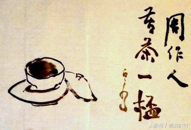 周作人：文人中最懂茶的茶人，茶人中最有文化的文人