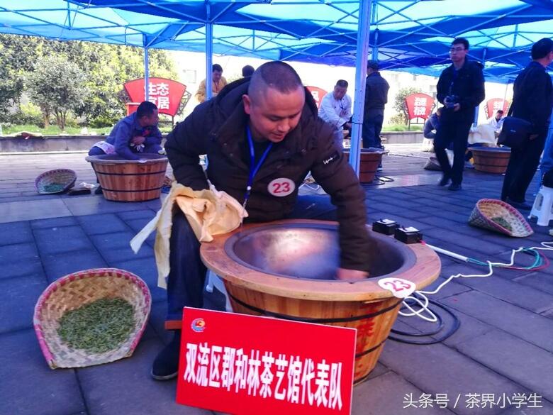 成都百万职工制茶技能大赛，数百名制茶大师受邀在邛崃争“茶王”