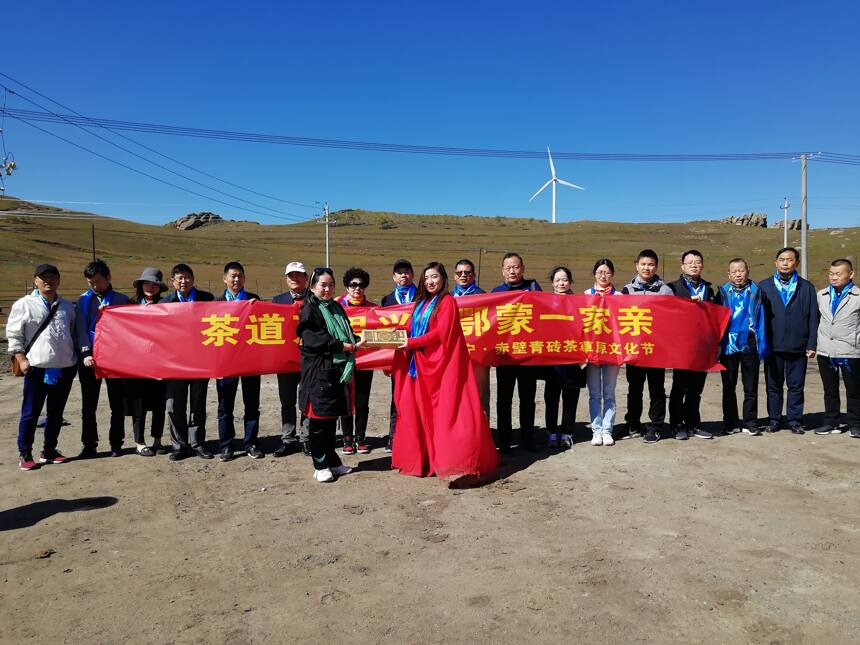 内蒙草原有多辽阔，湖北茶的市场就有多大