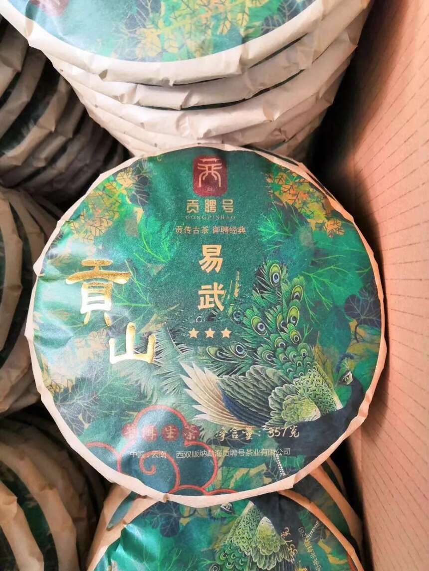 秋茶之美，你知道吗？