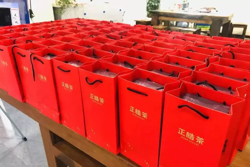 茶界盛宴，乐享茶趣 |“魅力之都·茶香冰城”专场品鉴会成功举办