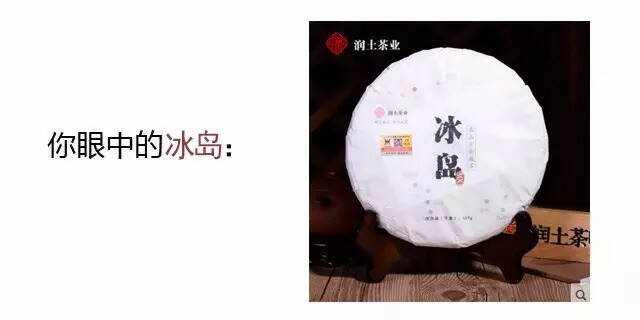 如何轻松的逼疯一个喝茶的人？