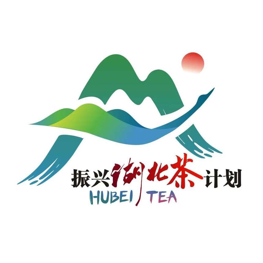 “振兴湖北茶”合作品牌巡礼 |武汉黄鹤楼新泰砖茶有限公司