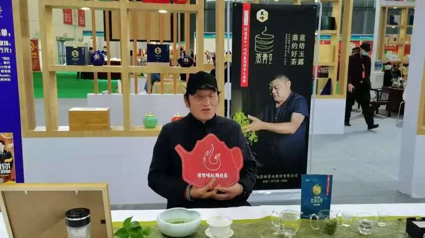 武汉重启一周年，第三届世界大健康博览会今日开幕