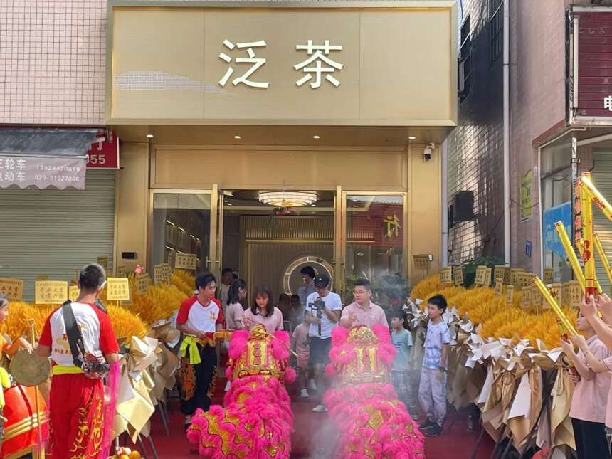 “百城千店，全国布局”