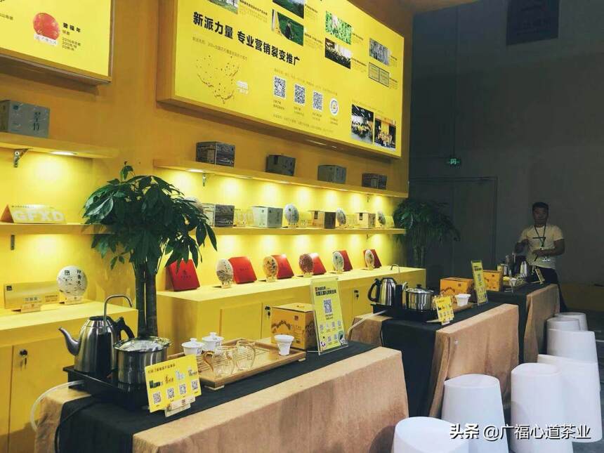 长春茶博会：新派展位人声鼎沸，曲水流觞好茶共品｜心动态