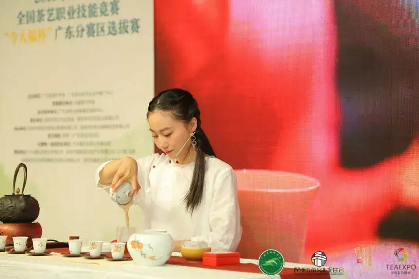 万众瞩目！“今大福杯”广东茶艺技能竞赛，终于“名花有主”