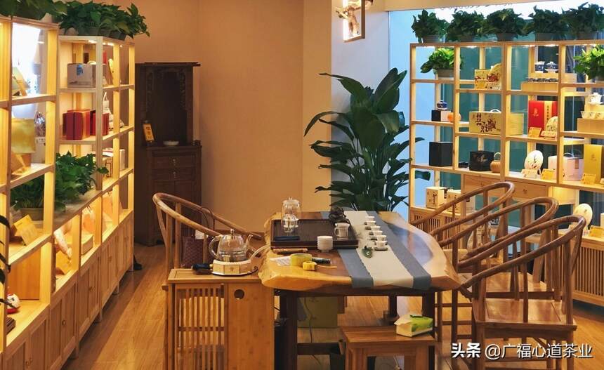 入驻北京！广福心道北京旗舰店10月7日盛大开业！|心动态