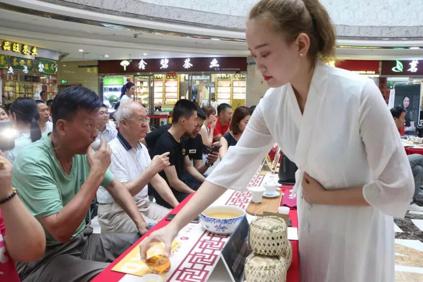 南茶北上，慕茗而来 |“鎏金岁月，古都茶香”西安专场品