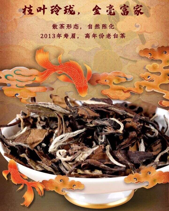 中秋礼品茶怎么挑？广福心道“礼盒篇”，一应俱全