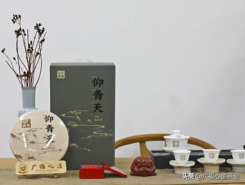 独家预告！广福心道带上新式茶饮现身西安茶博会｜心动态