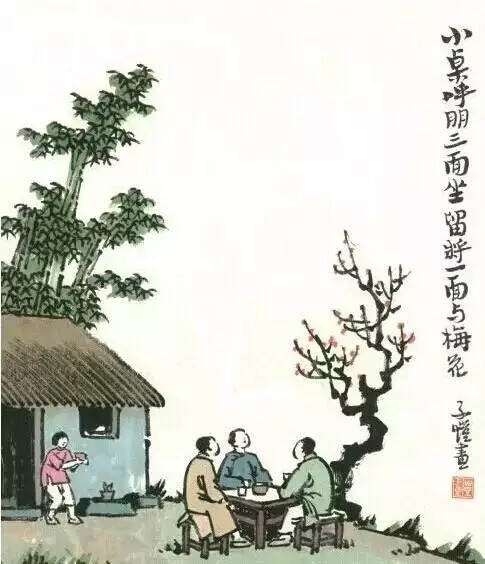 世人如侬有几人，去丰子恺画中品茶