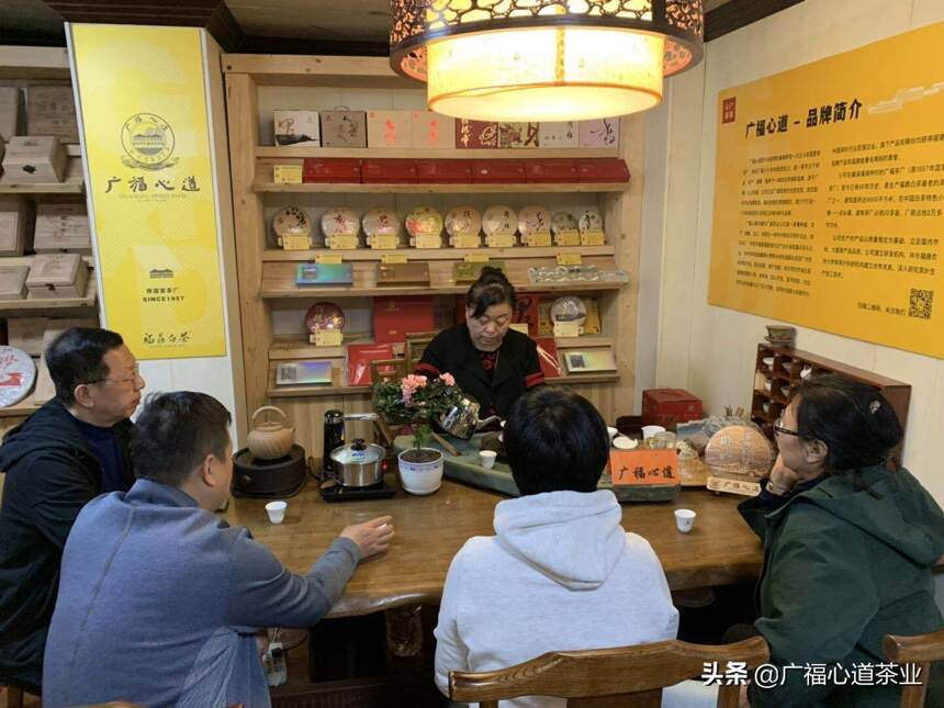 「报名」“全帮你准备好”的有你茶会，让茶店有人流！有销量