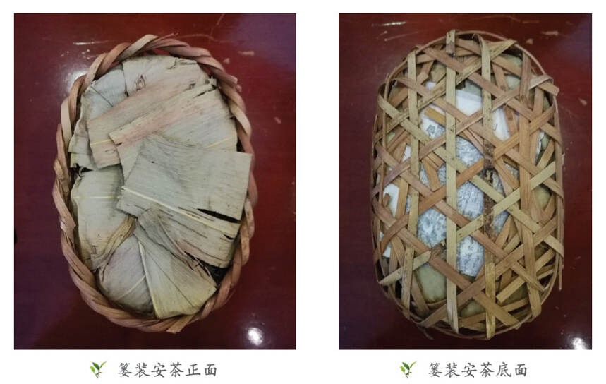 祁门安茶纷繁多说的茶名，你知道几个？