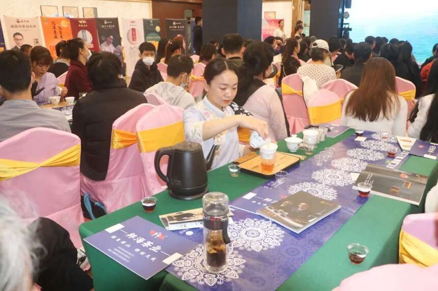 茶汇椰城·海上生香丨2021“慕茗而来”海口专场新年茶会圆满落幕