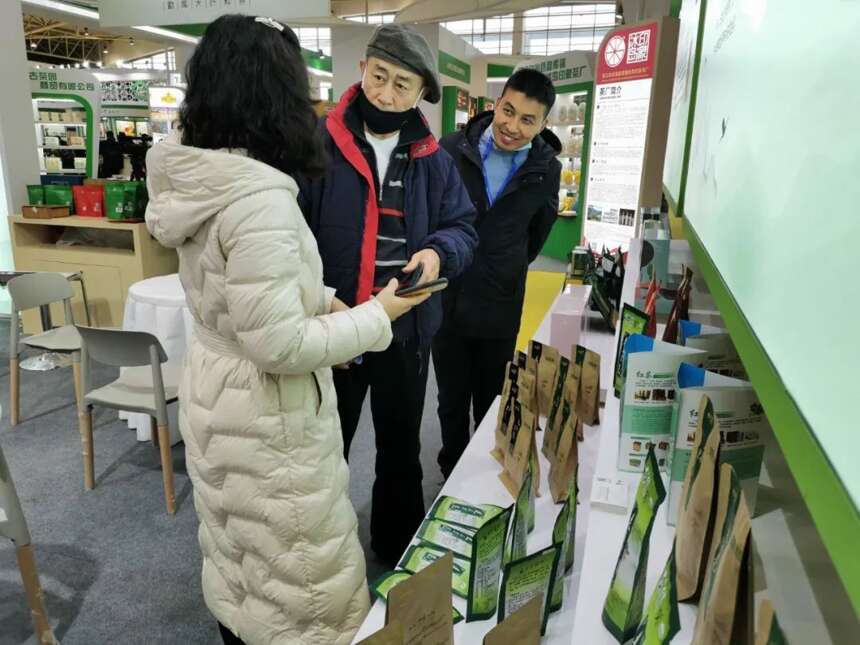 茶资讯 | 鹤峰茶亮相北京茶博会