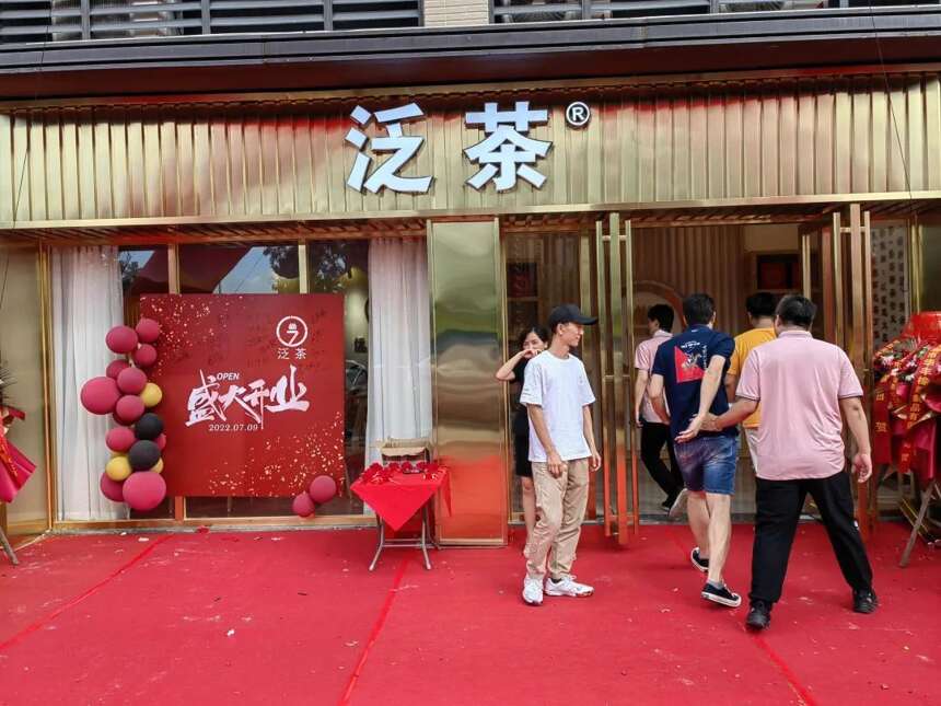 “百城千店，全国布局”