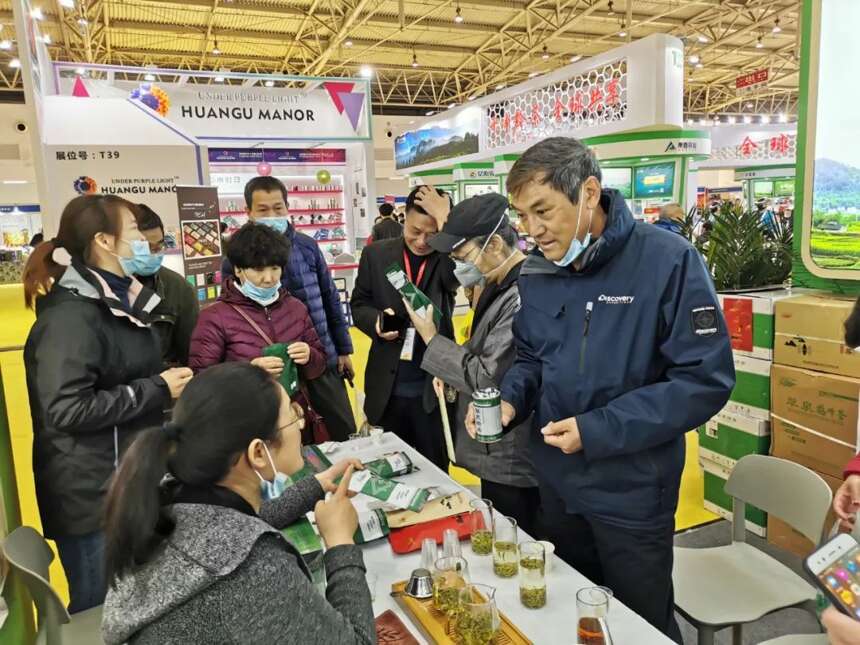 茶资讯 | 鹤峰茶亮相北京茶博会