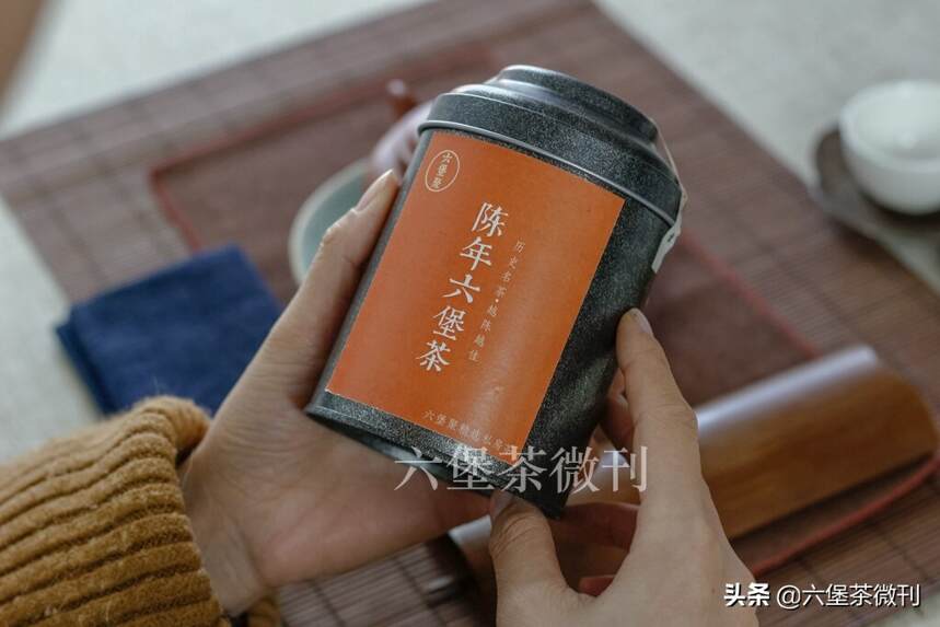 上新：90年代木香六堡茶，一起品尝岁月的滋味