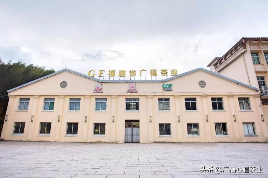 福建省第三届乒乓球比赛现场，广福心道为知青健儿们加油助威