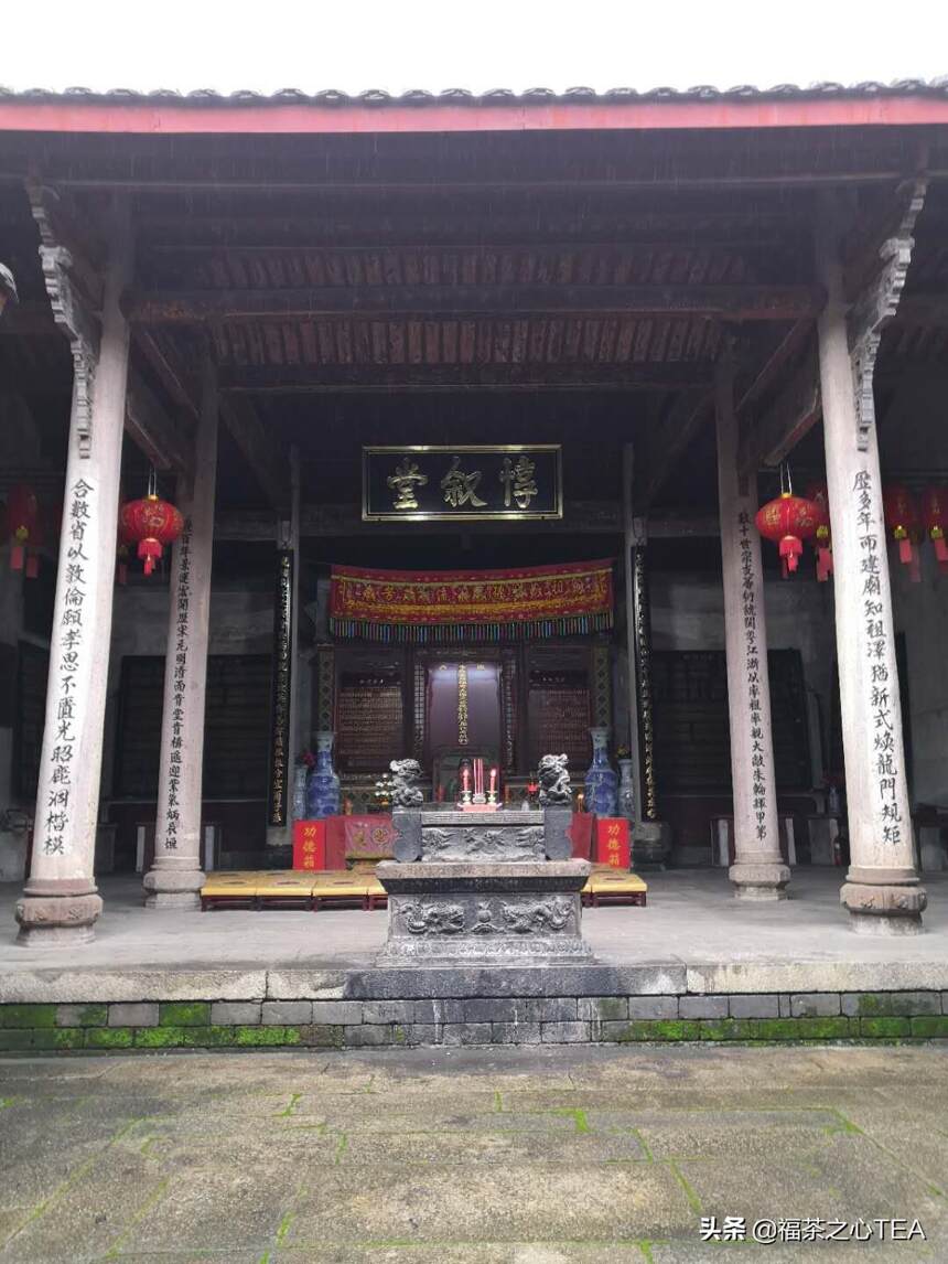 江南李氏圣地：福建上杭李氏大宗祠