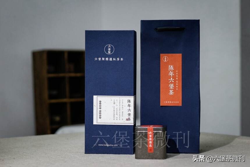 「喜讯」茶友们期待的高颜值六堡茶礼来啦！物美价廉，过年必备