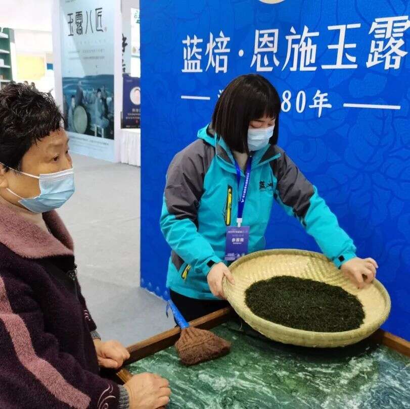 第三届世界大健康博览会上，湖北茗品与世界共话健康