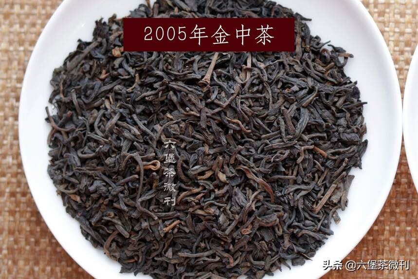 六堡老茶评测：三鹤“新时代”& 中茶“金中茶”