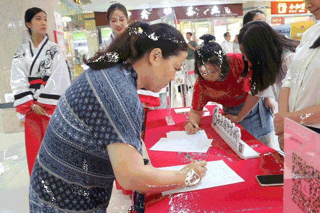 南茶北上，慕茗而来 |“鎏金岁月，古都茶香”西安专场品