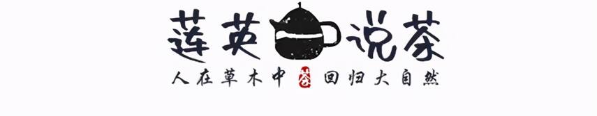 你是否喝到茶叶中泛酸？茶叶里的