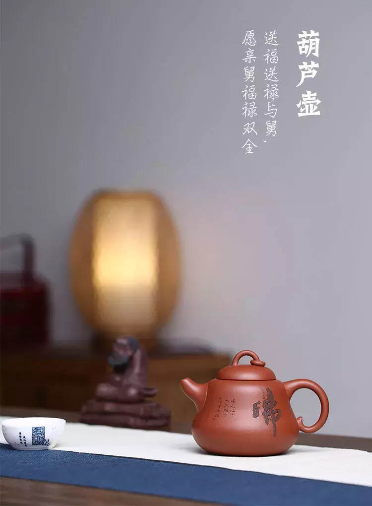 茶也有三字经，你读过吗？