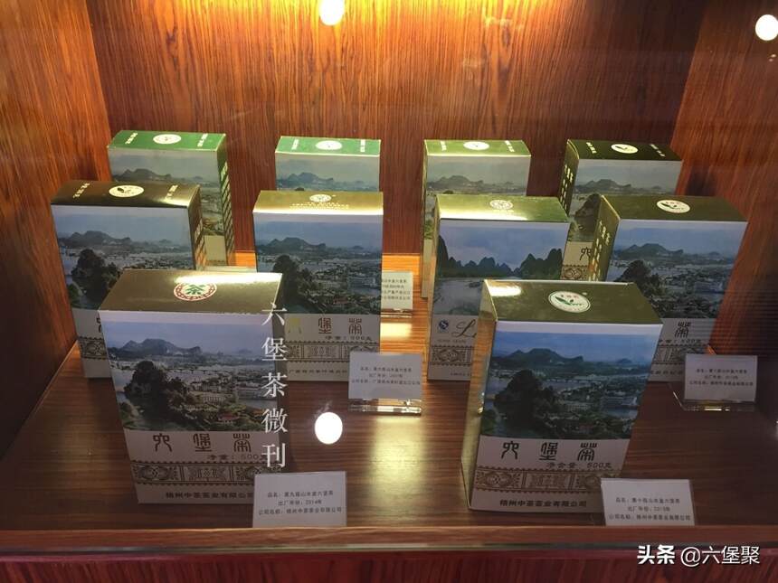 「黑茶知识」究竟何为中茶六堡茶“外贸三君子”？