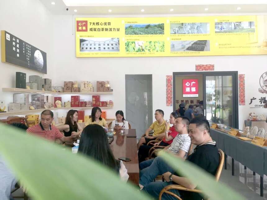 福鼎白茶广福心道东莞站：翠竹2020巡回品鉴会！下一站去哪儿？